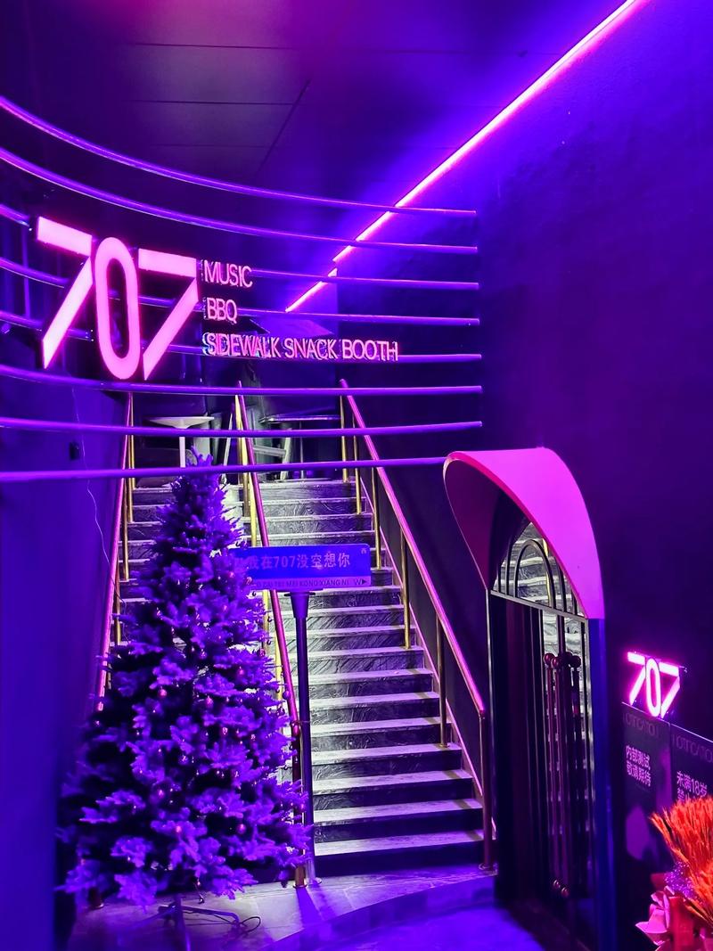 九江商务ktv与片场区别解析-武宁县ktv预定